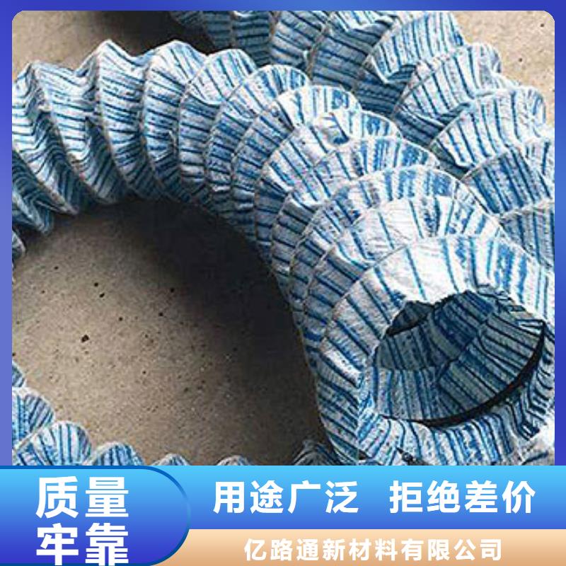 软式透水管_土工格室工艺精细质保长久