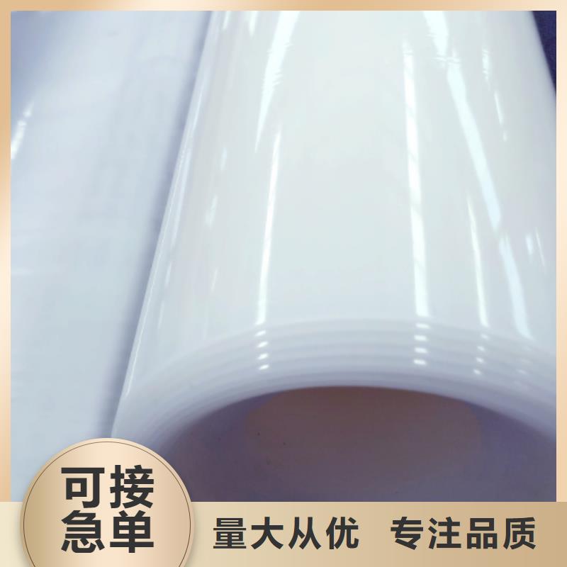 eva防水板厂家
