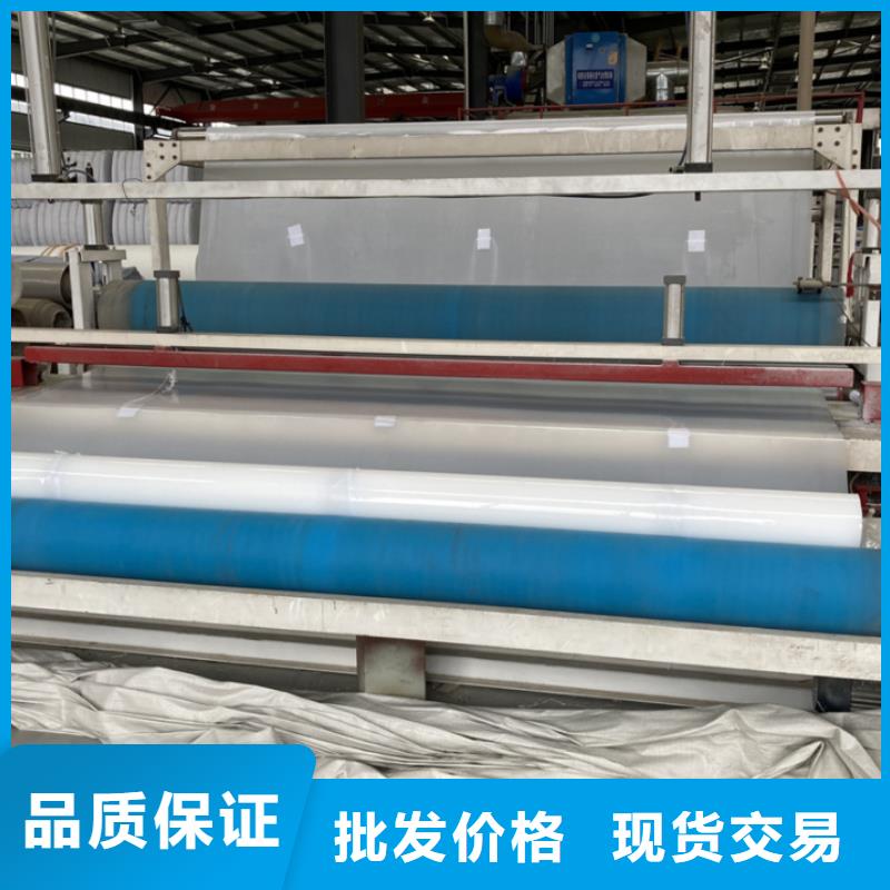 EVA防水板多少钱