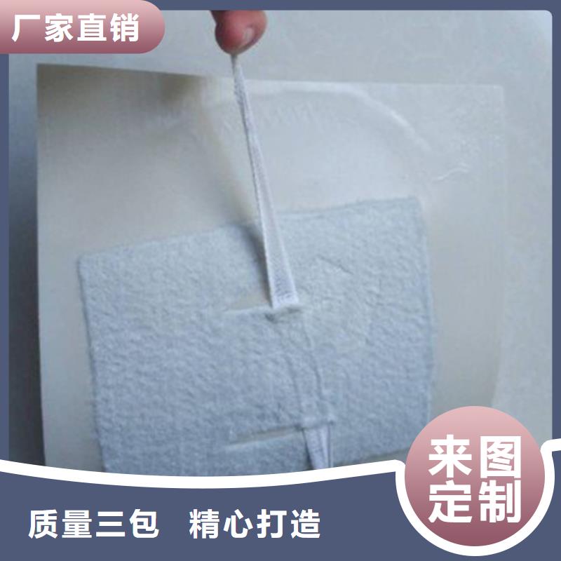 EVA防水板,防水土工布厂家产品参数