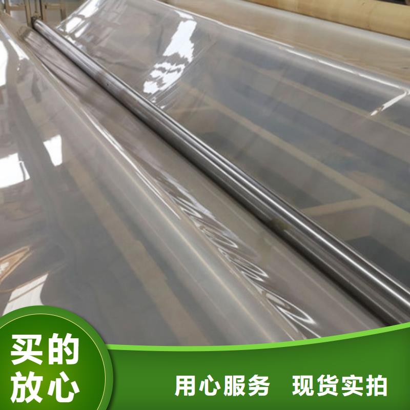 EVA防水板,防水土工布厂家产品参数