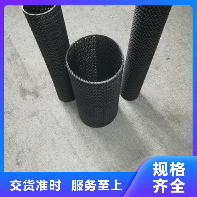 优质eva防水板全国供货