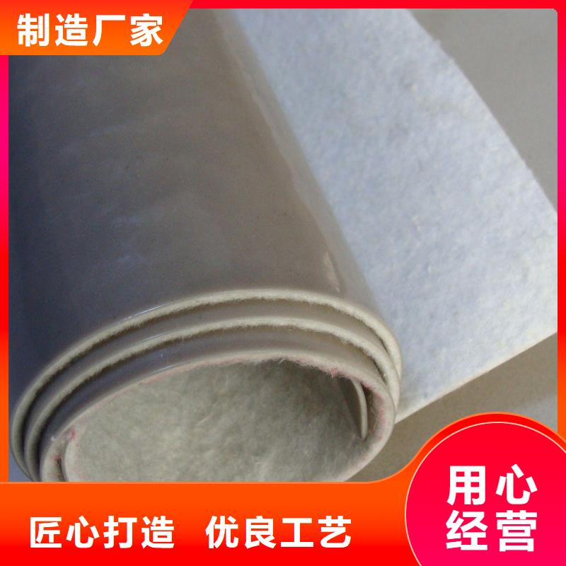 EVA防水板,防水土工布厂家产品参数