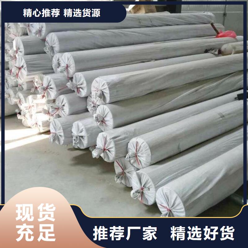 EVA防水板凸结点钢塑土工格栅质量检测