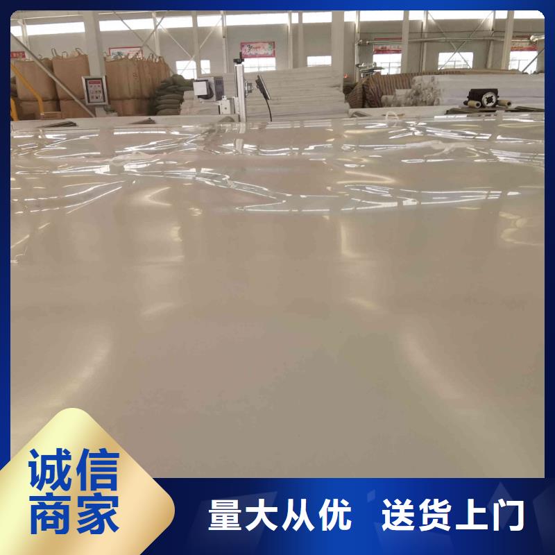 EVA防水板凸结点钢塑土工格栅质量检测