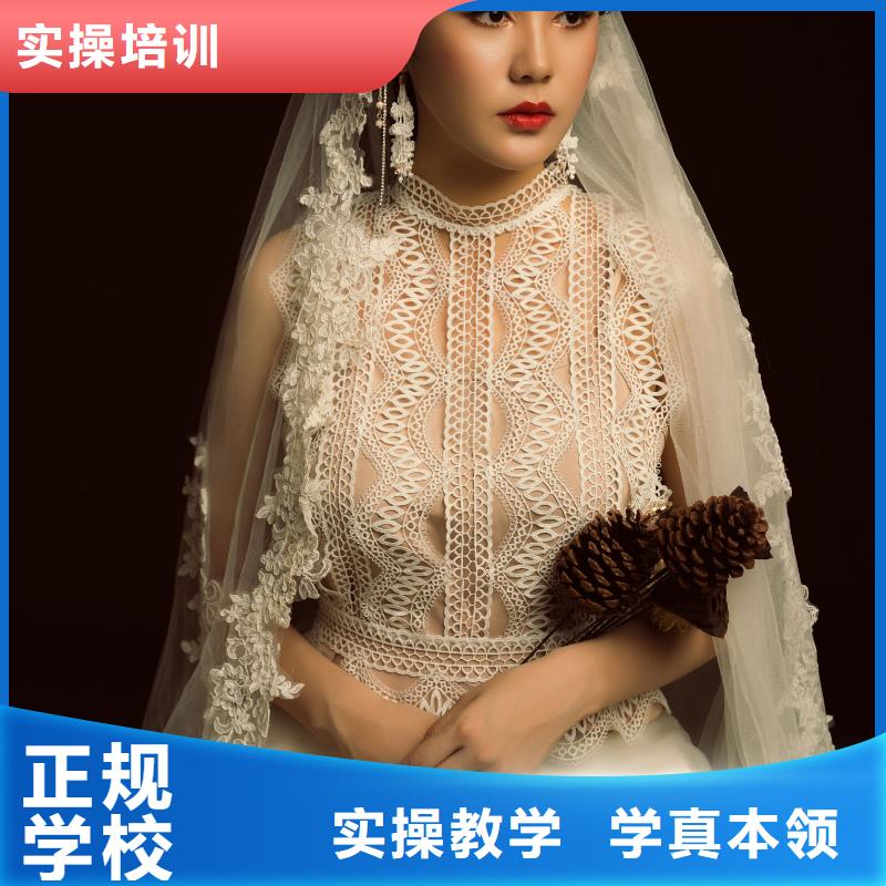 中原美容美发学校联系方式