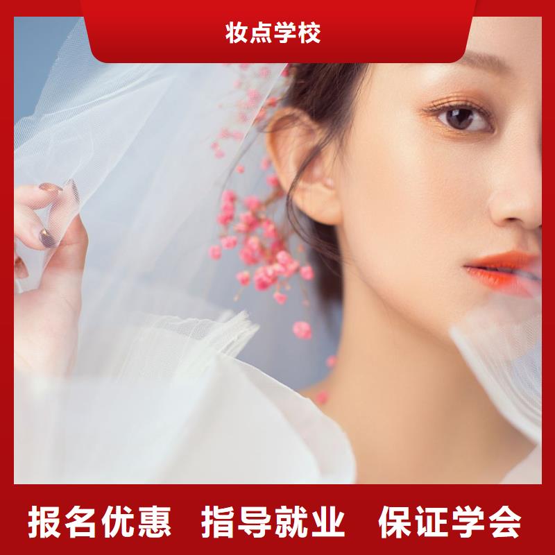 河南仟美学美发师培训规模