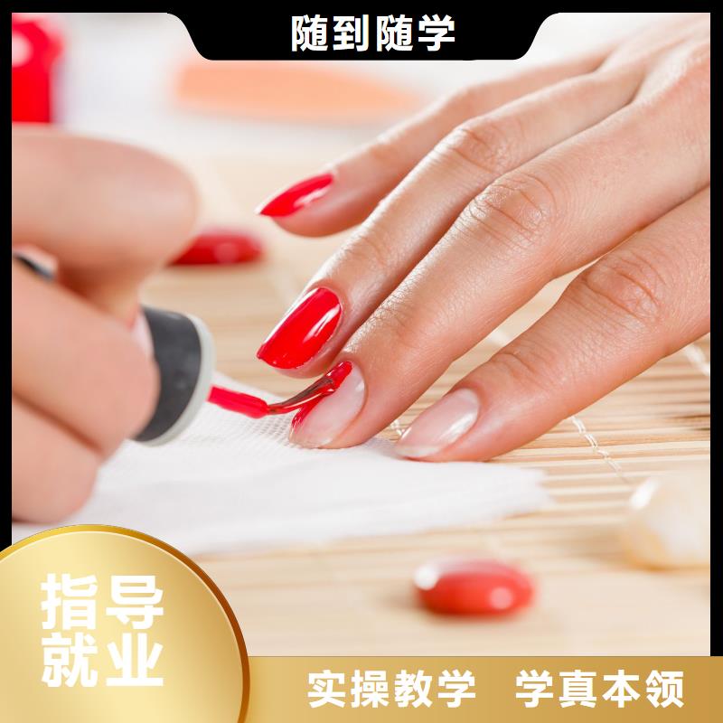西工零基础学造型