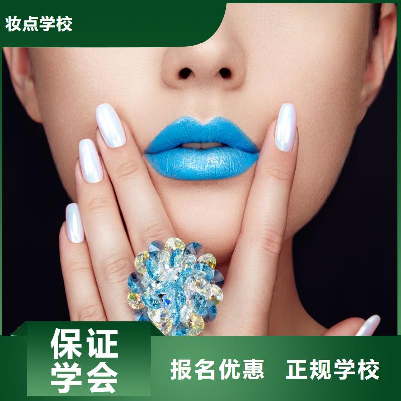 汝阳县学日式美甲联系方式