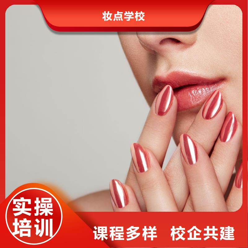 新县零基础学半