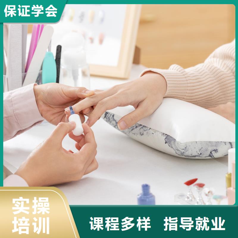 淅川零基础学美体