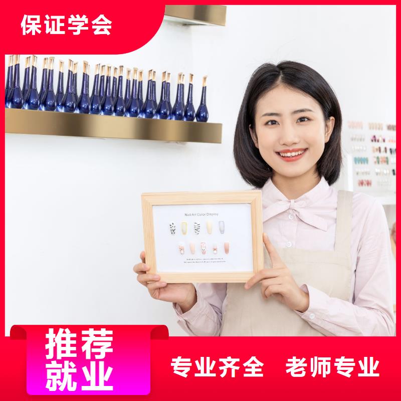 汝阳县学日式美甲联系方式