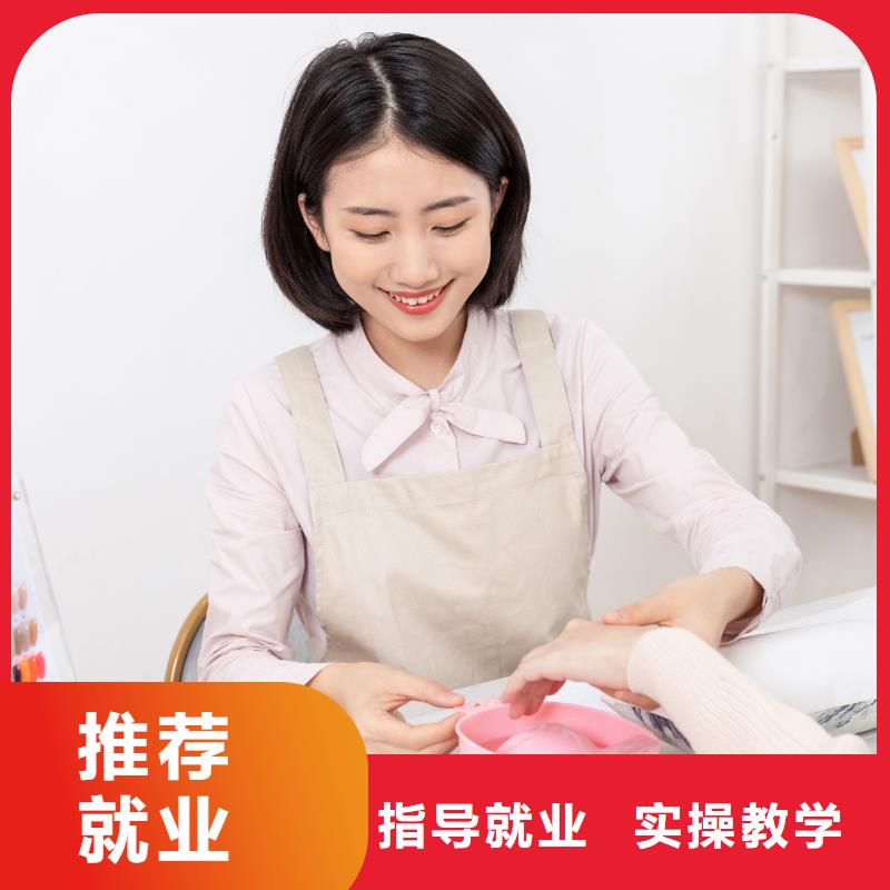 北关零基础学纹眉