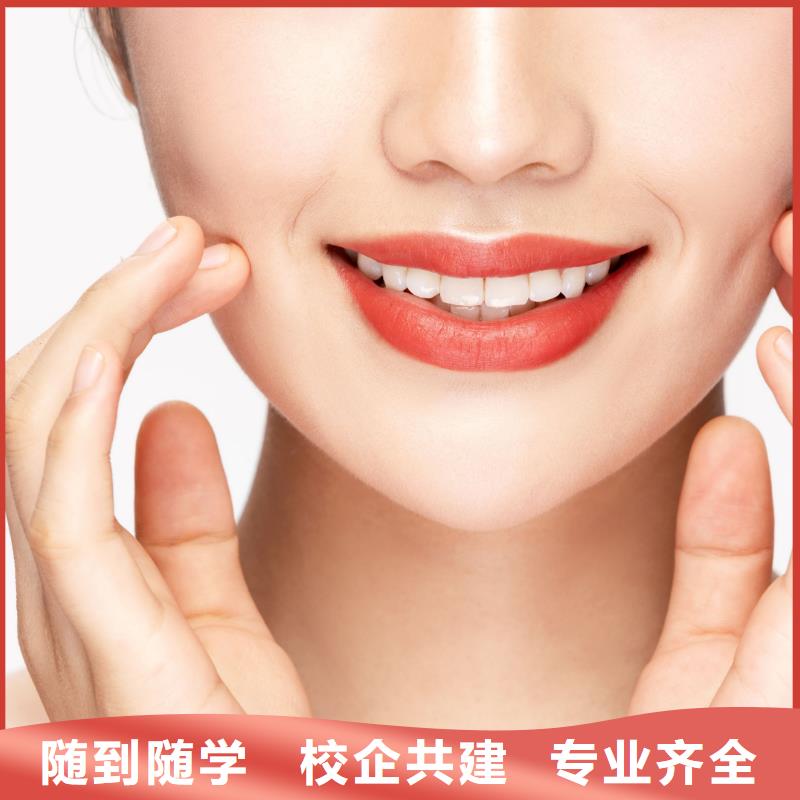 滑县初中毕业学韩式半