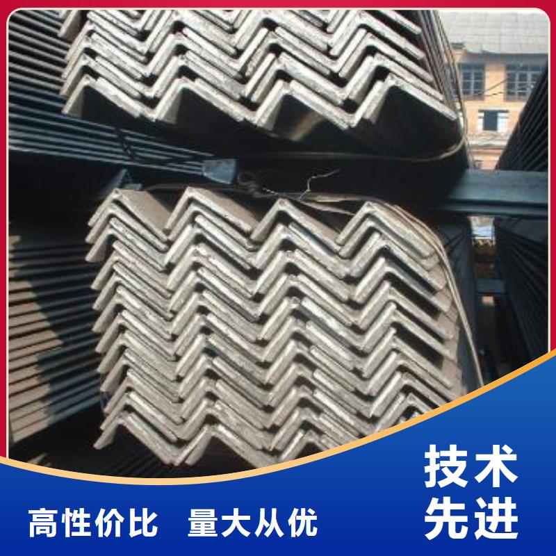 【角钢】热轧圆钢源厂供货