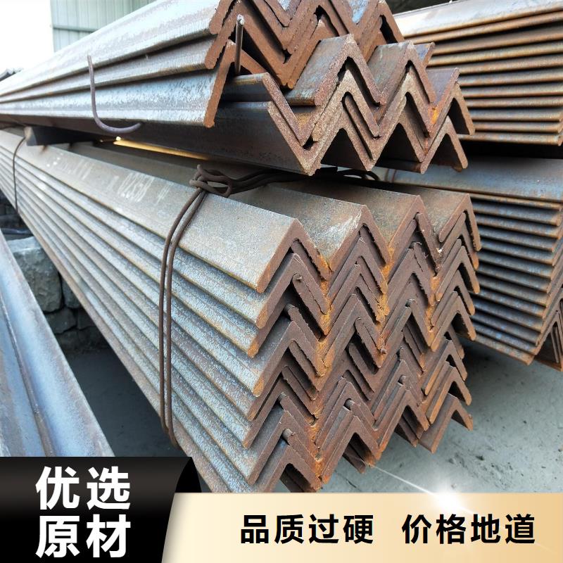角钢【15CrMoR中温容器板】精工细致打造