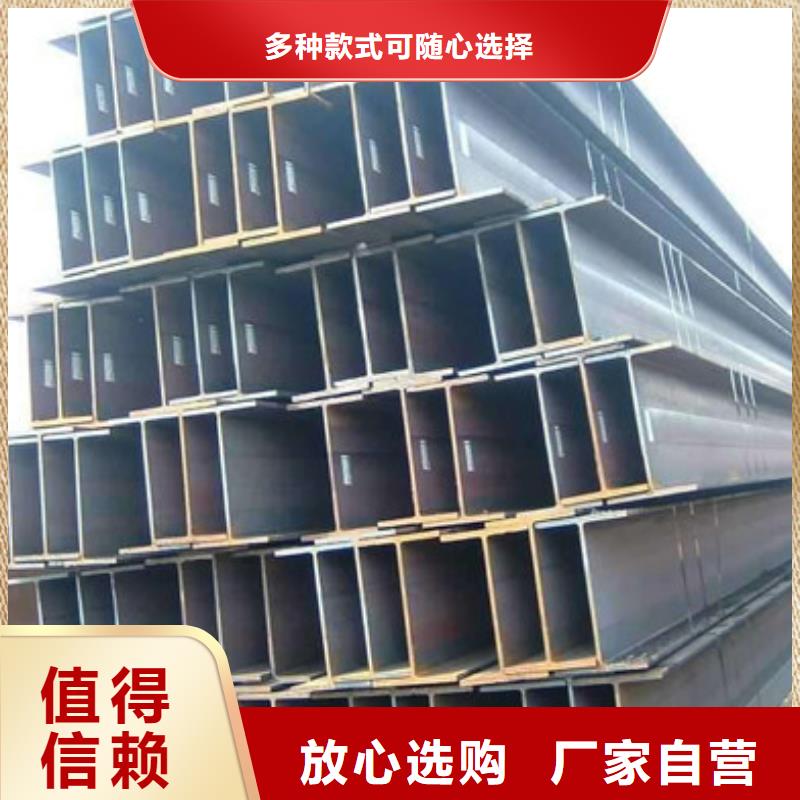 角钢20CrMnTi圆钢经验丰富质量放心