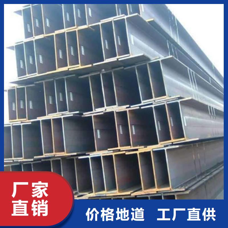 角钢,热轧钢板买的放心安兴用的舒心