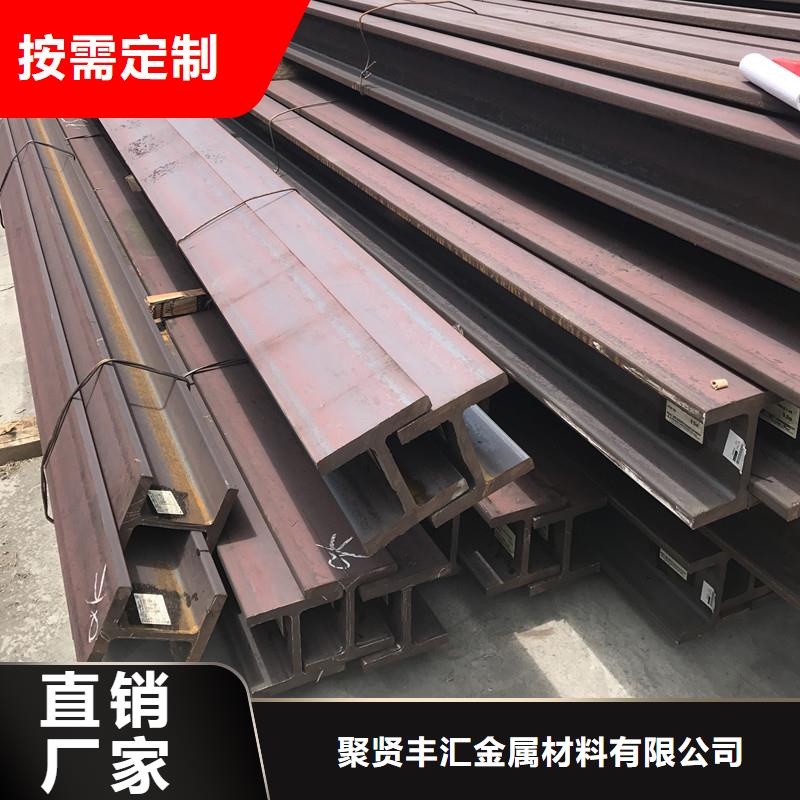 角钢15CrMo钢板品质保障价格合理