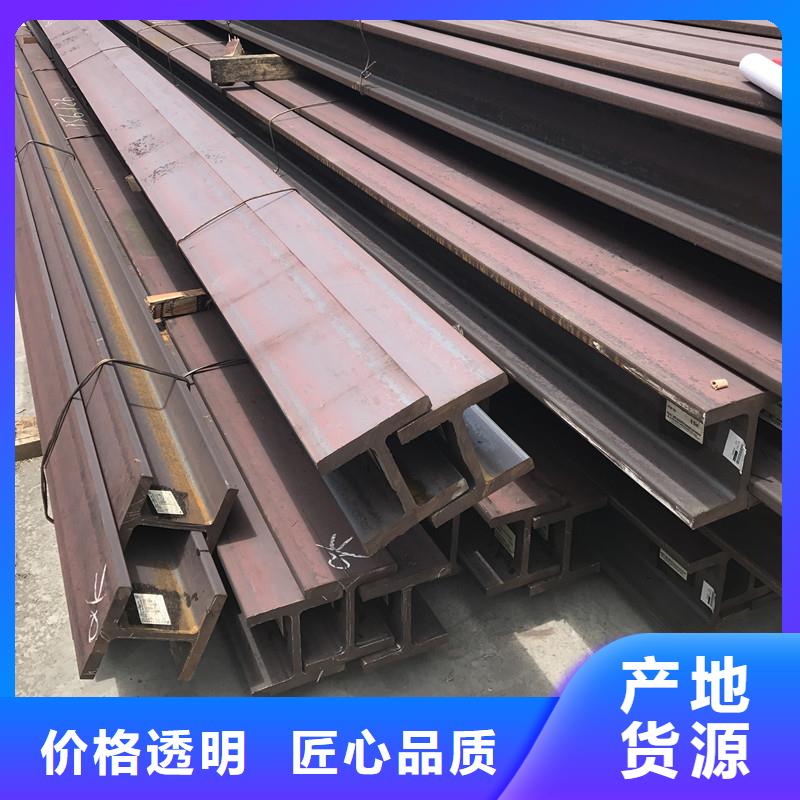 角钢12CrNi3A圆钢今日价格