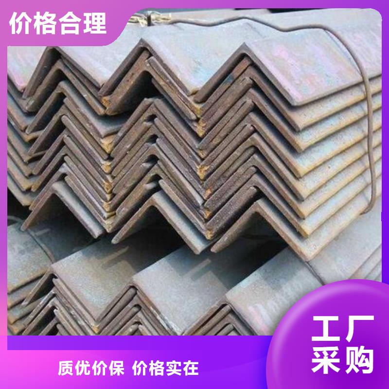 50*32*3角钢热轧角钢