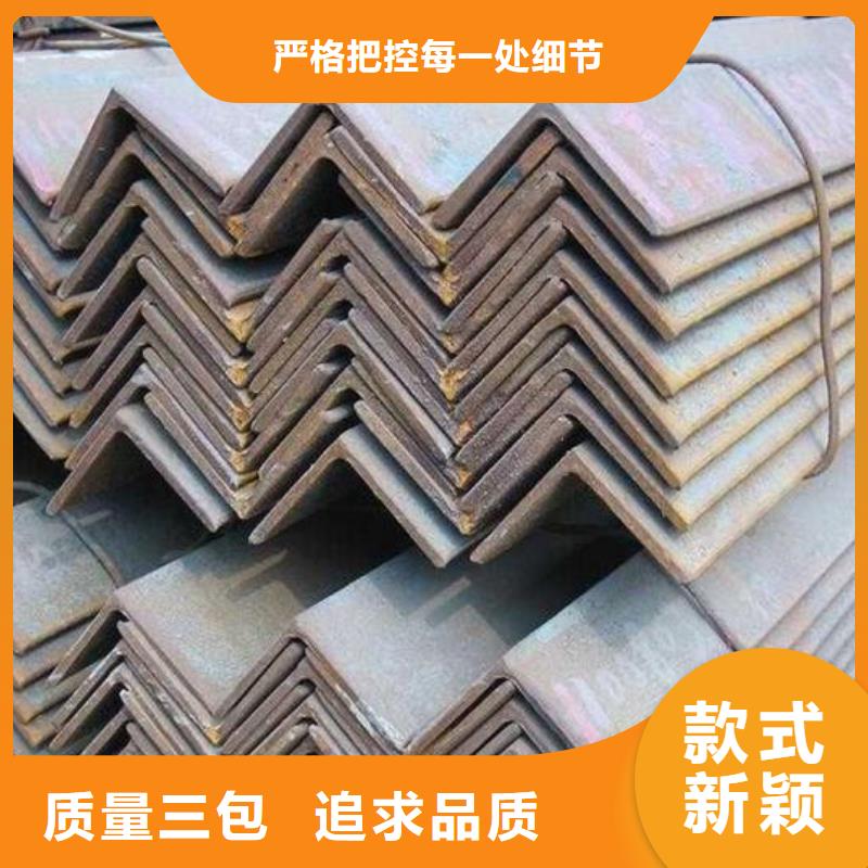 角钢9Cr18圆钢厂家直销省心省钱