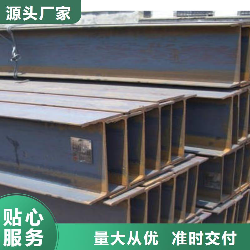 角钢,热轧钢板买的放心安兴用的舒心