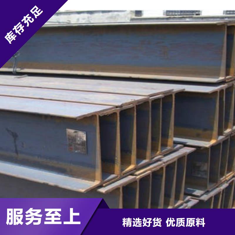 50*32*3角钢热轧角钢