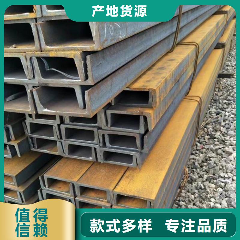 角钢,热轧钢板买的放心安兴用的舒心