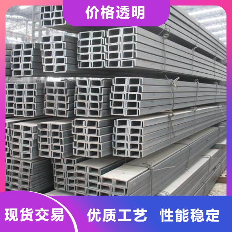 角钢20CrMnTi圆钢现货批发