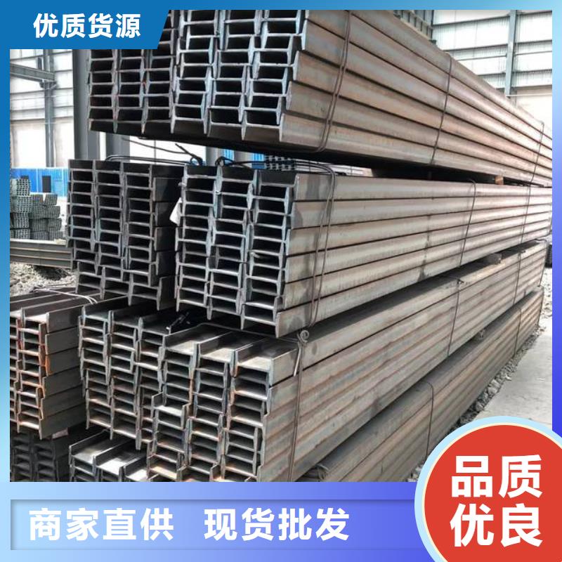 角钢,合金钢质量可靠