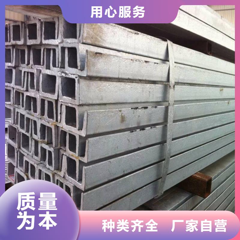 角钢合金钢板货到付款