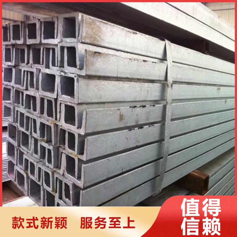 角钢20CrMnTi圆钢现货批发