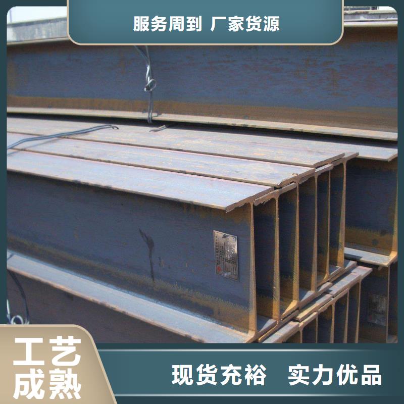 角钢热轧圆钢可零售可批发