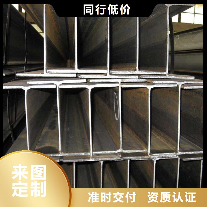 100*100*6低合金角钢角钢