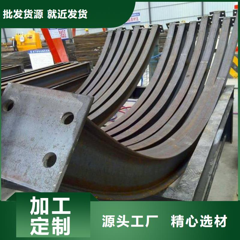 角钢,热轧钢板买的放心安兴用的舒心