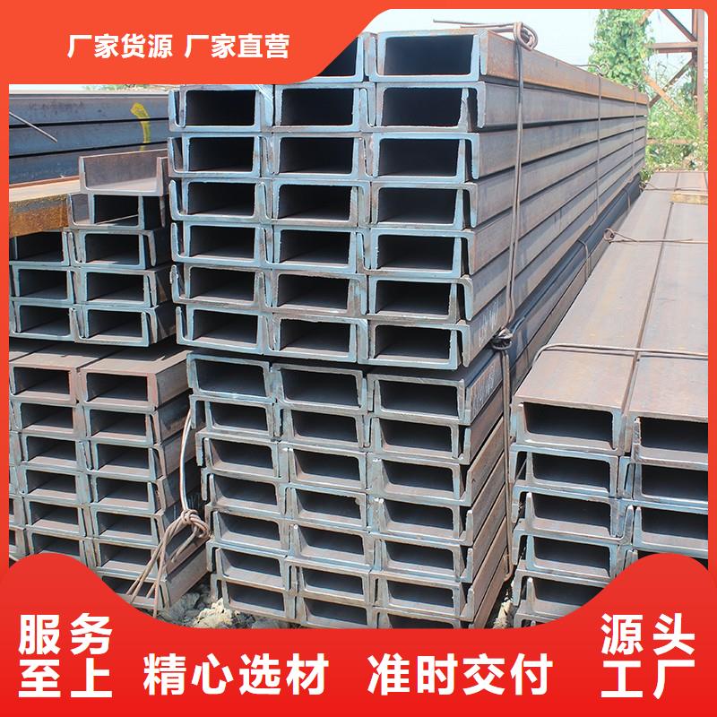角钢,20Cr圆钢质优价保