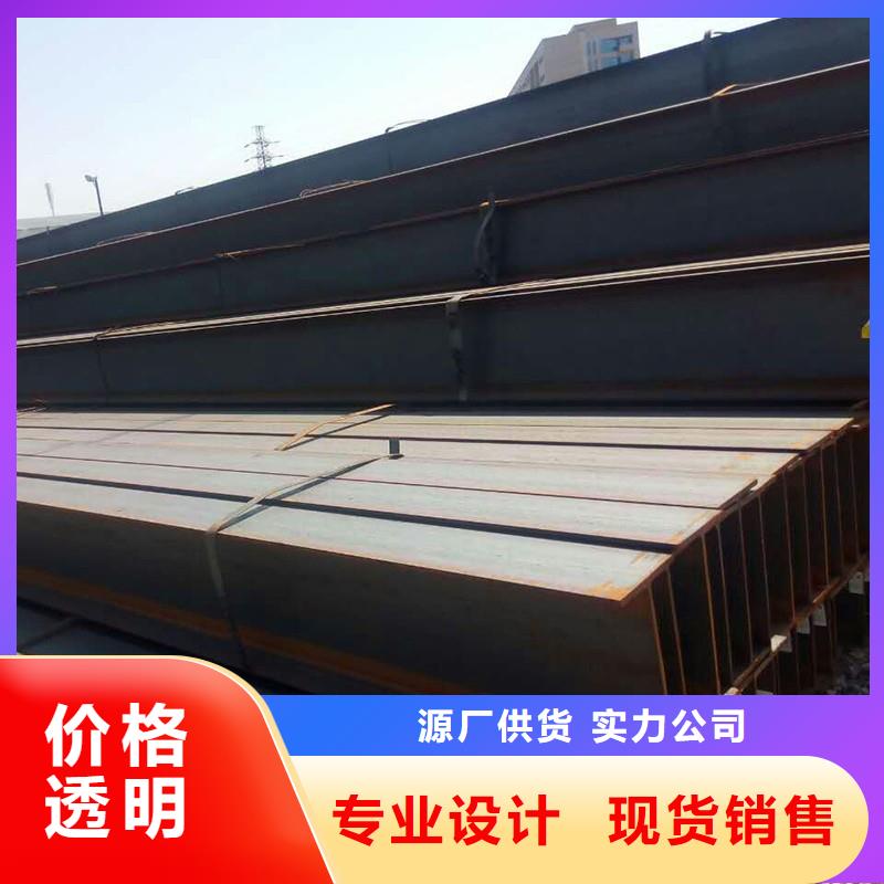 角钢42CrMoA圆钢多年经验值得信赖