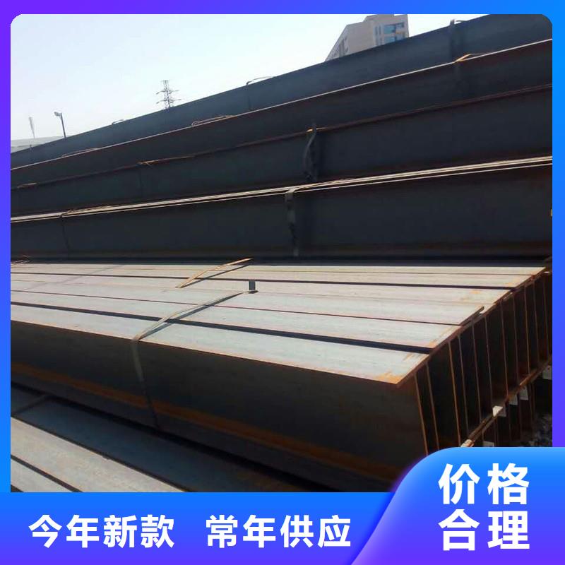 角钢【不锈钢板】设备齐全支持定制