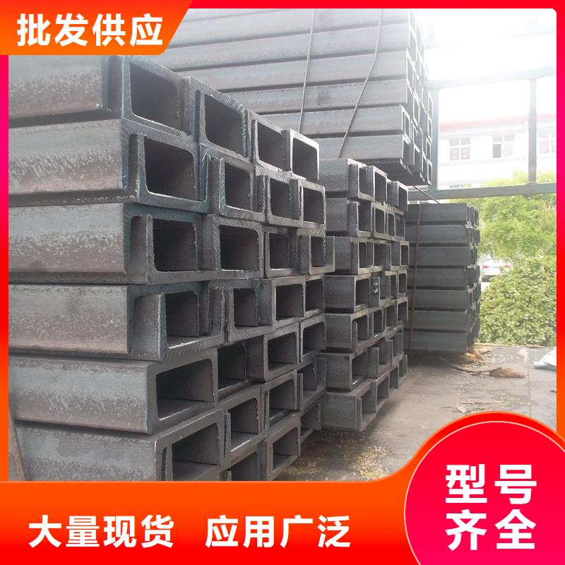 角钢,20CrNiMo圆钢工厂采购