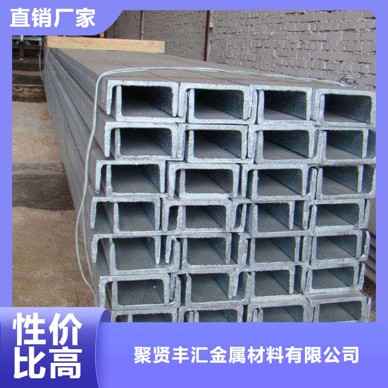 角钢5CrNiMo圆钢以质量求生存