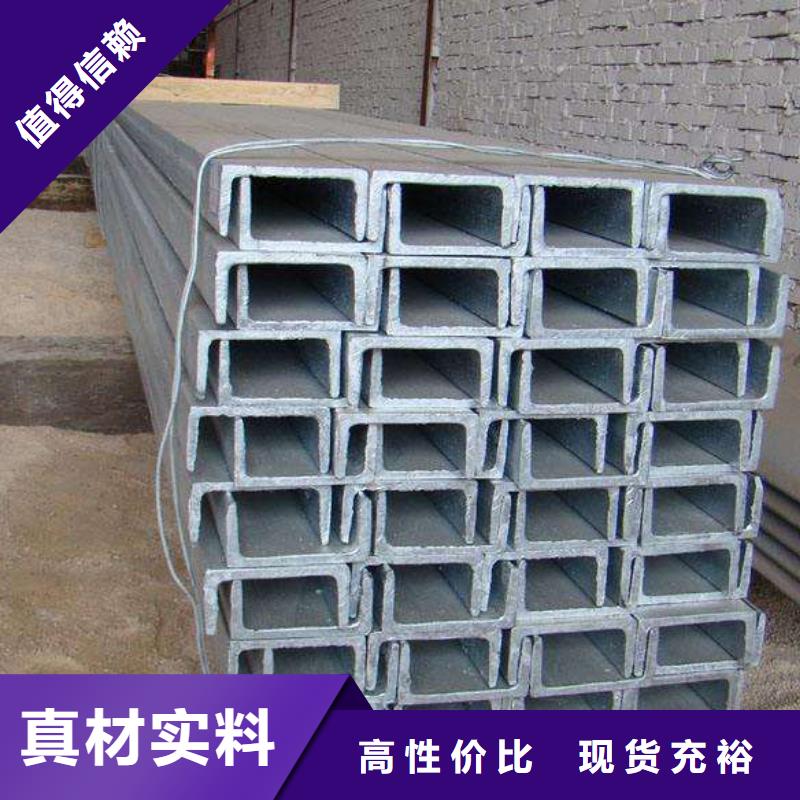 角钢_5CrMnMo圆钢供应采购