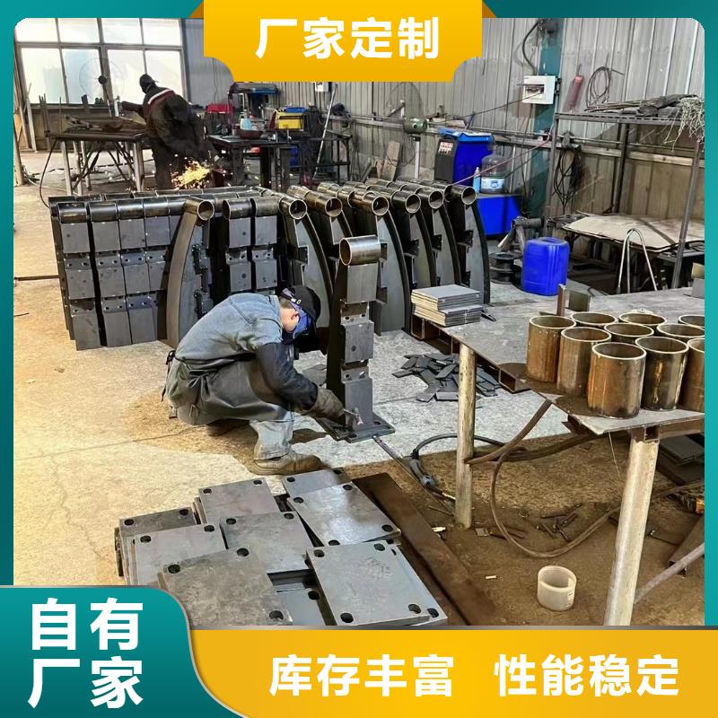 道路景观护栏价格有优势