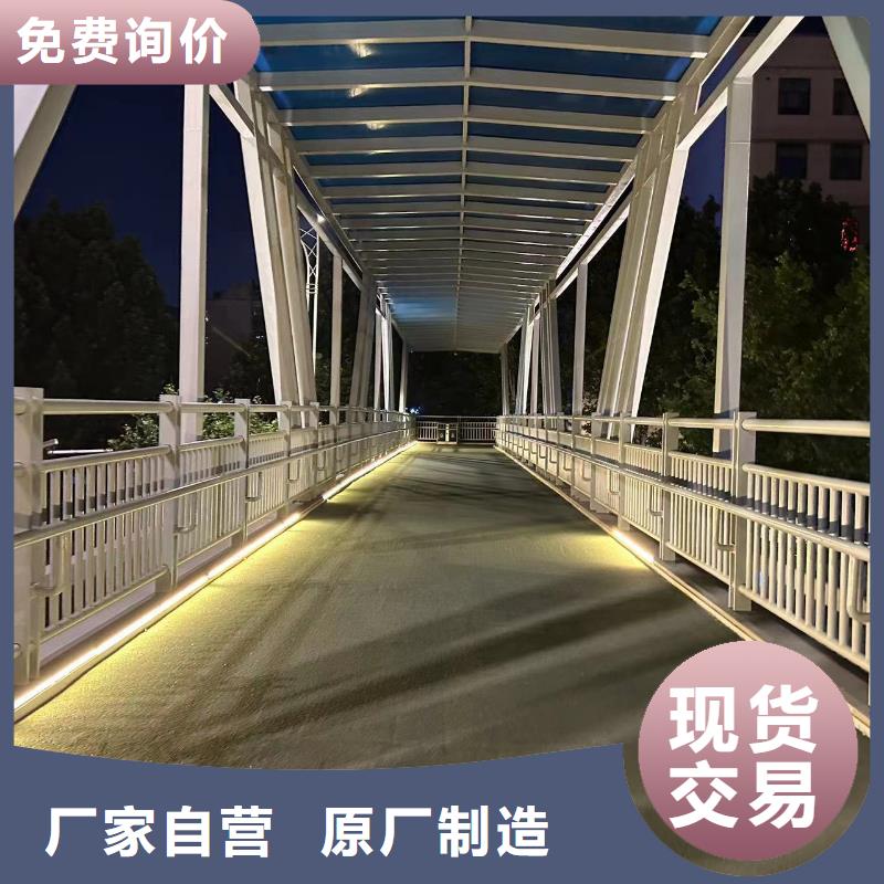 不锈钢碳素钢复合管加工厂