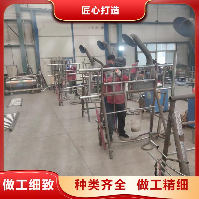 不锈钢绳索护栏种类多
