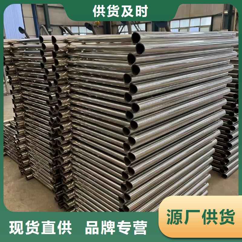 金属梁柱式防撞护栏现货供应