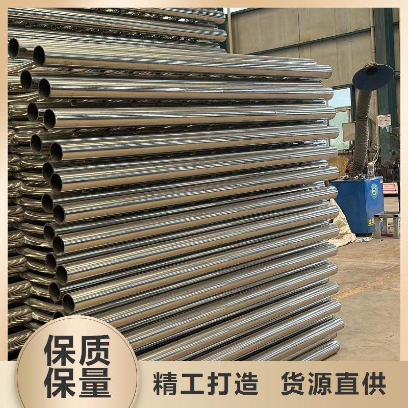 不锈钢复合管栏杆-好品质、放心买
