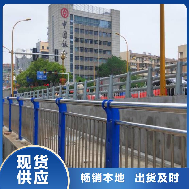 不锈钢复合管护栏省心可靠