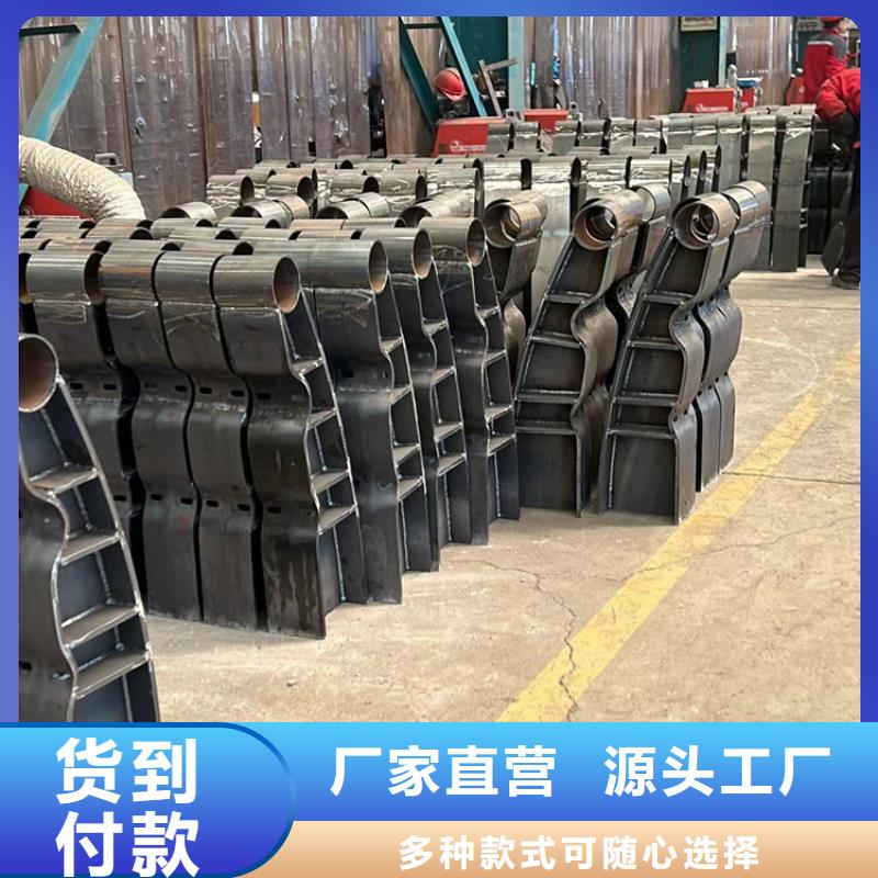 价格合理的不锈钢灯光护栏厂家