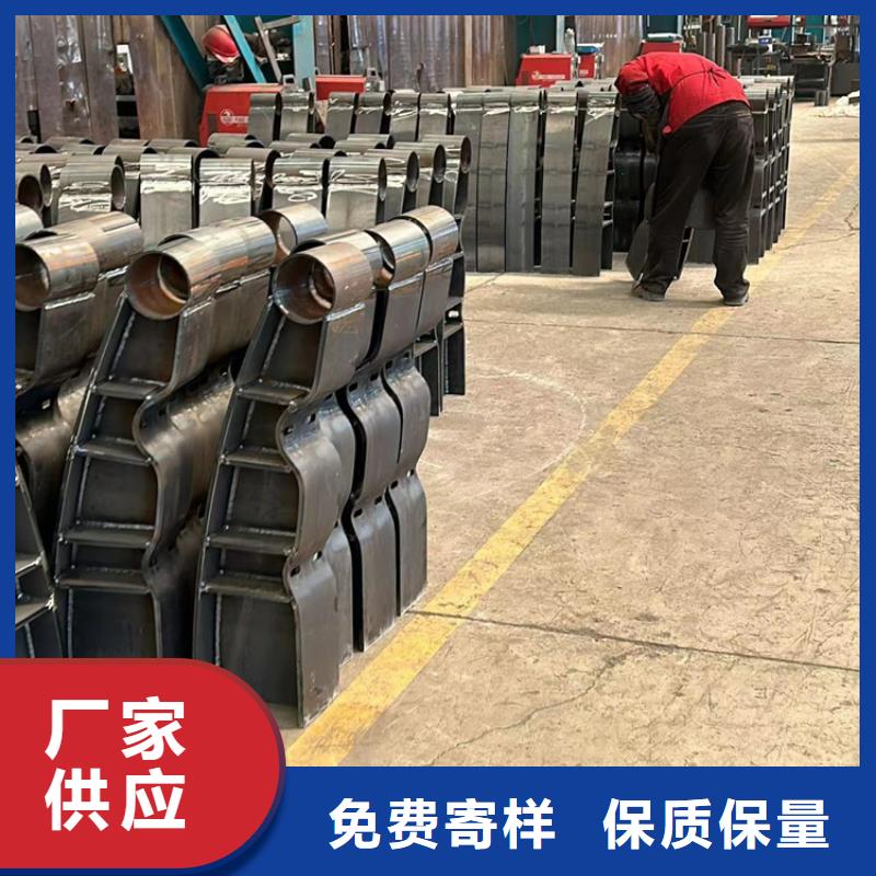喷漆不锈钢灯光护栏安装指导
